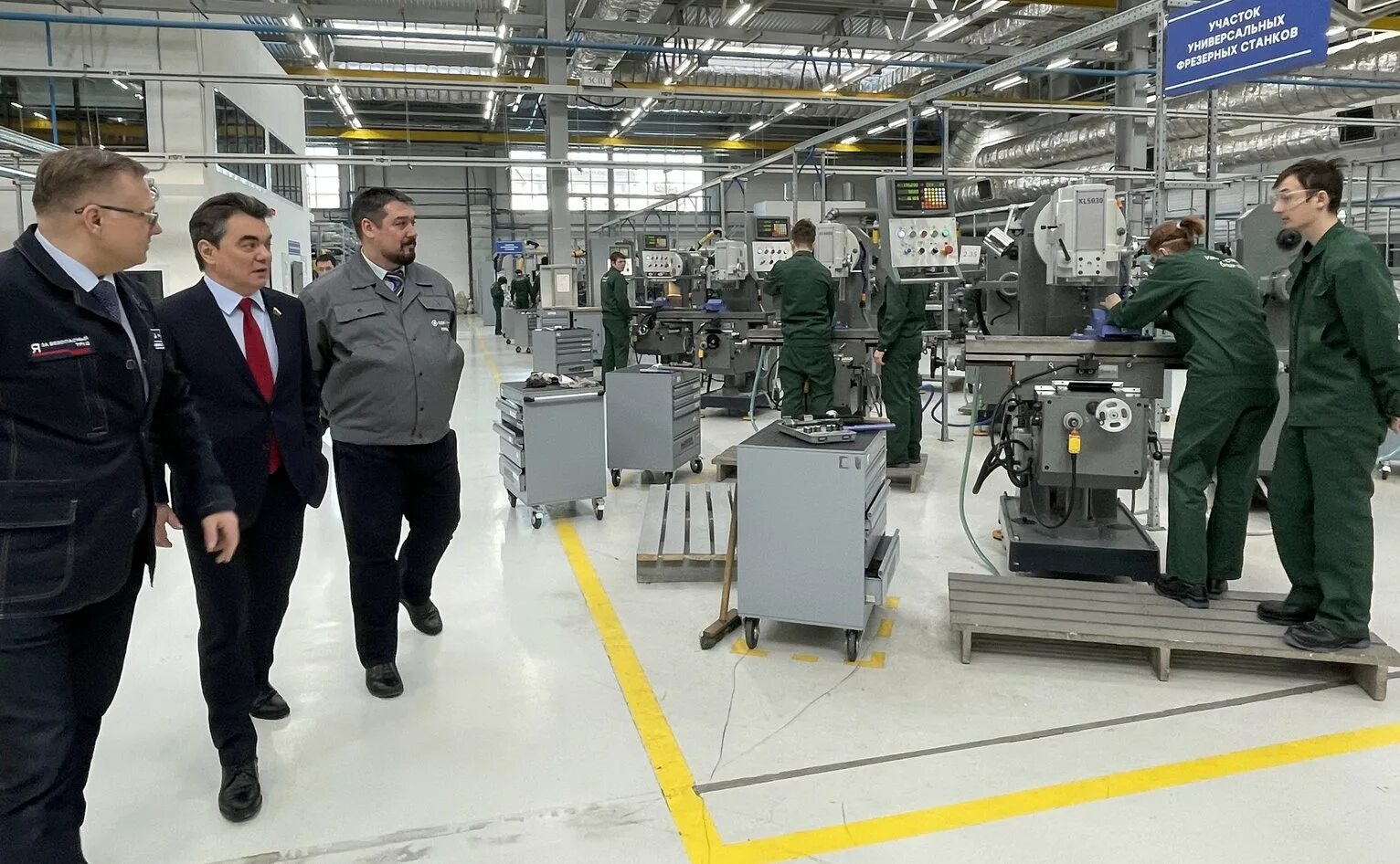 завод уапо уфа. производственные объединения уфа. пао «одк-уфимское моторостроительное производственное объединение». производственные объединения уфа. уапо технодинамика уфа.