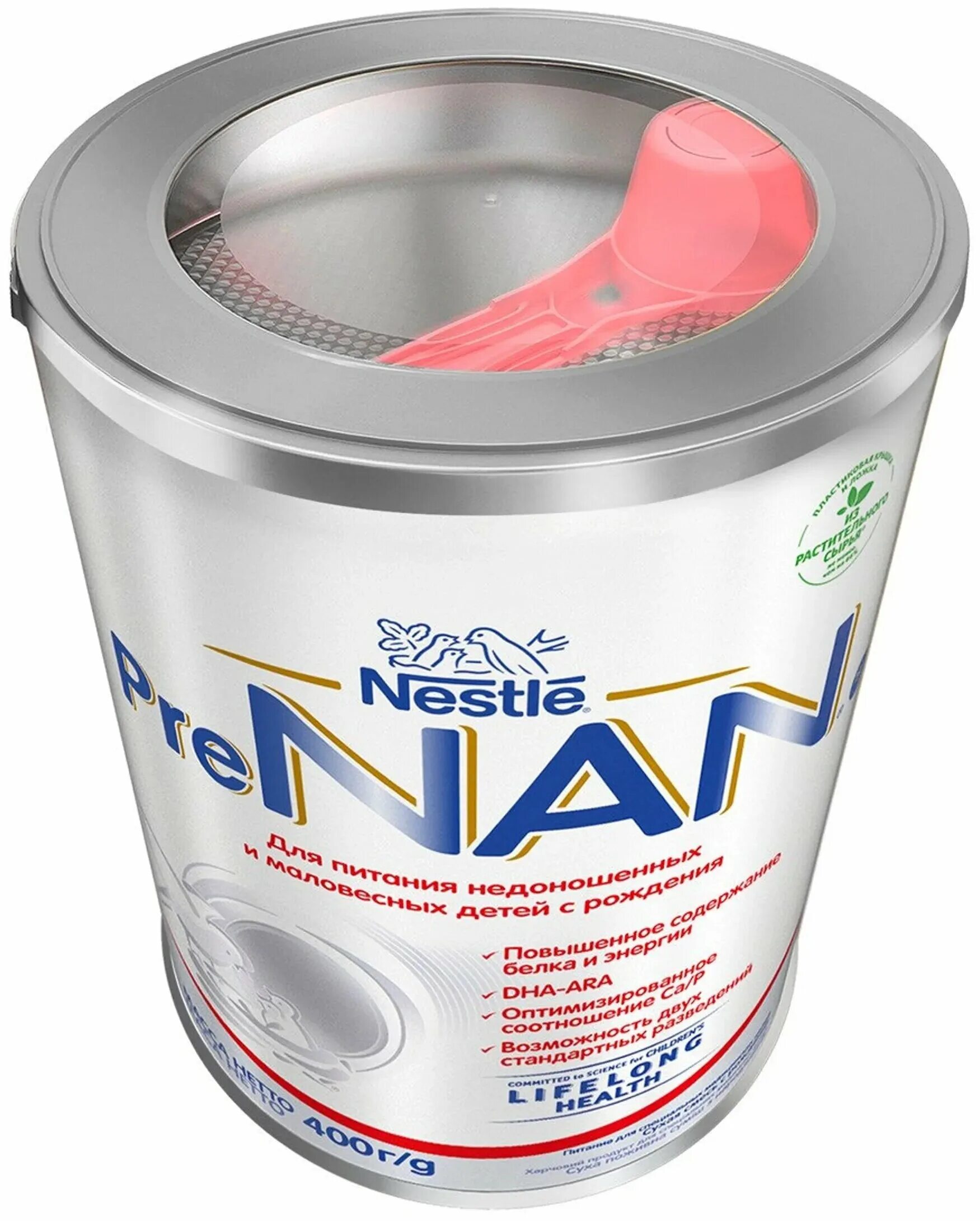 Смеси для недоношенных и маловесных. Nan nestlé pre c рождения отзывы. Nan nestlé pre c рождения отзывы. Nan nestlé pre c рождения отзывы. Смесь nan (nestlé) pre (c рождения) 400 г.