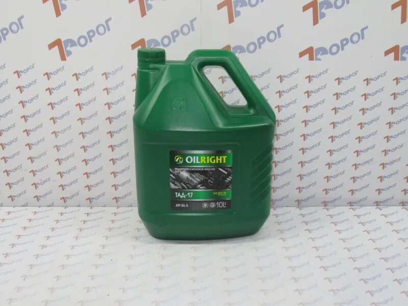 Тад 17 литров. Тад 17 литров. Тад 17 10 л. Нигрол тэп тад-17. Тад 17 литров.