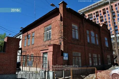 Г екатеринбург ул гоголя