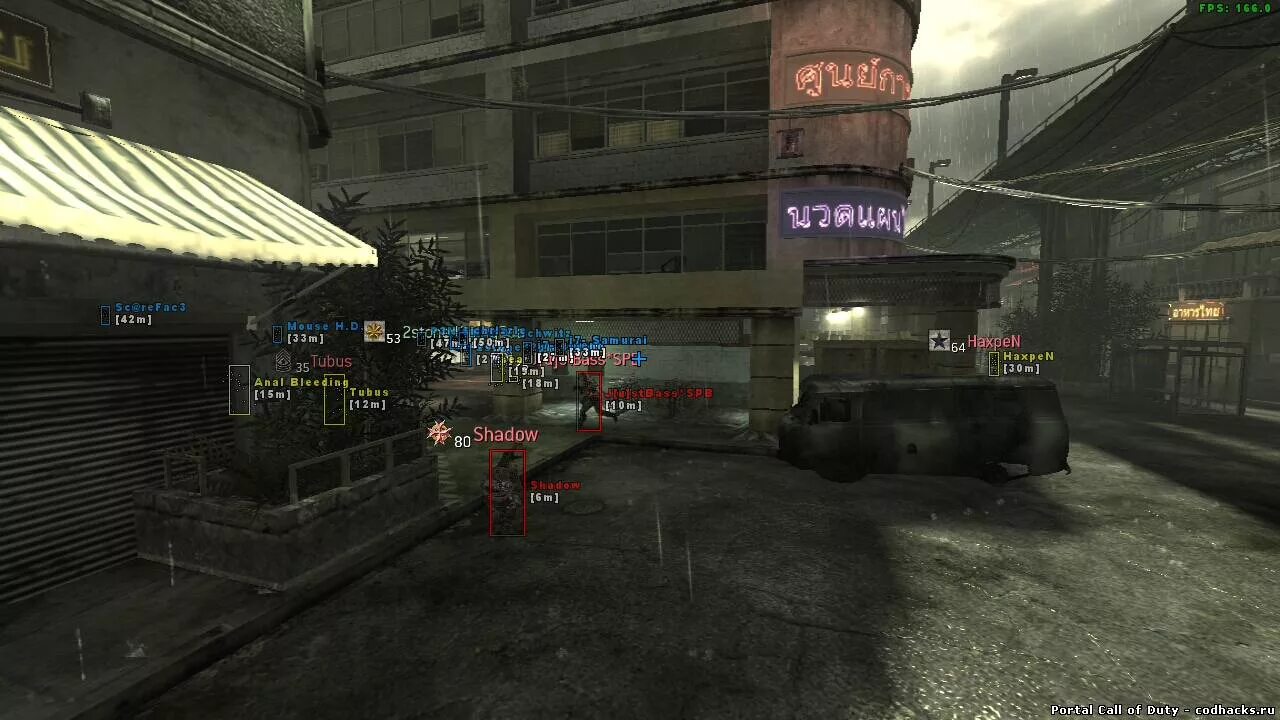 Source modern warfare 3. Counter strike source-modern warfare 3 коды. чит коды для call of duty modern warfare 3 бесконечные патроны.
