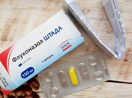Флуконазол 1 триместр