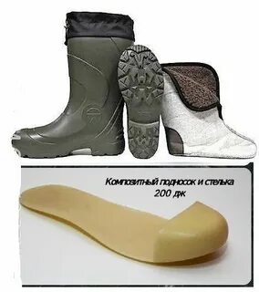 Эва с композитным подноском