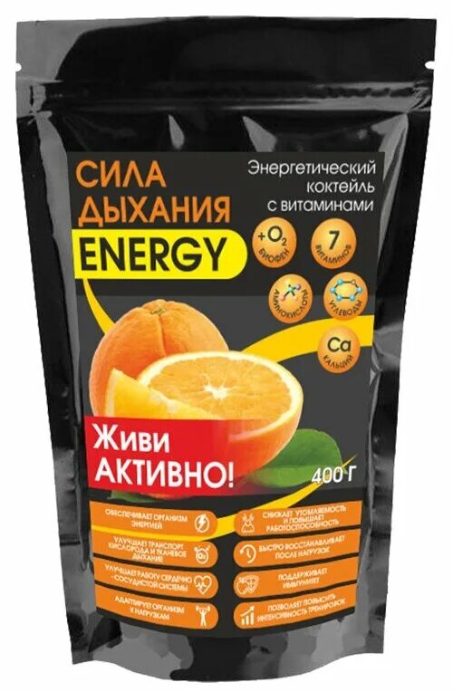 энергетический коктейль. ракетное топливо коктейль. коктейль мандариновое шампанское. Pineapple smoothie. банановый коктейль с шоколадной крошкой.