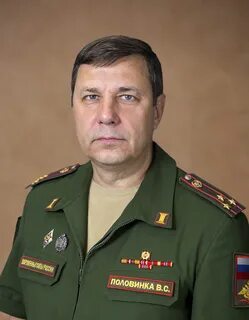 Путилов цво