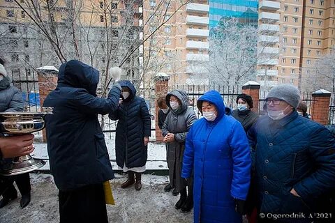 Улан удэ модогоева