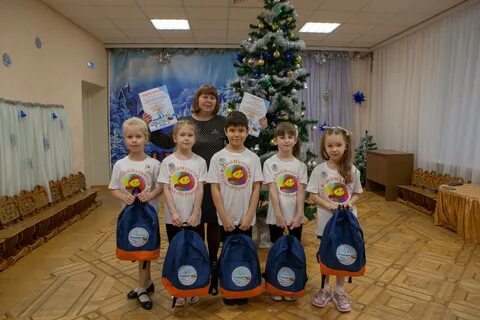 Удомля детская