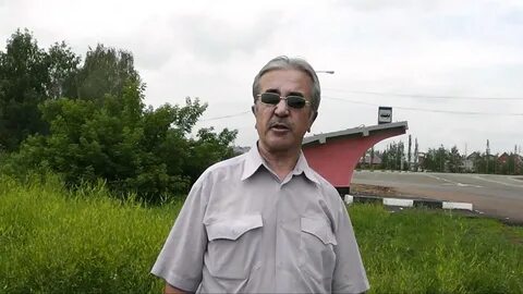 На завтра бирск