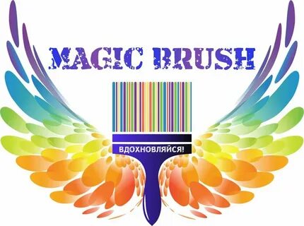 Magic brush