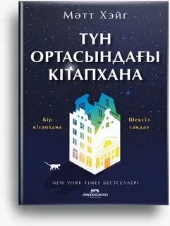 Қарттар порно видеоларды сорып, жұтады