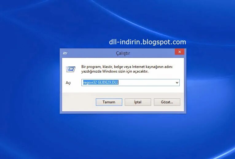 Зарегистрировать dll windows 7. Windows dll. dll виндовс 10. dll в виндовс. msvcp120 ошибка.