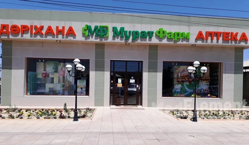 Аптека шах логотип. Шах двери в хасавюрте. Аптека шах хасавюрт. Адмирала нахимова 16 астрахань. Входные двери хасавюрт.