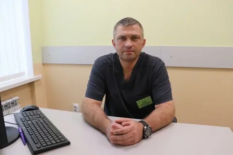 Онкологи в новомосковске