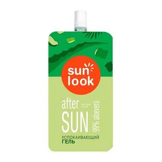 My sun look at me