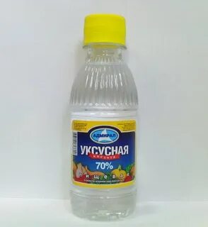 Уксусная кислота 5 л
