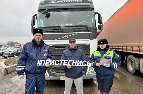 Один щелчок спасает жизнь