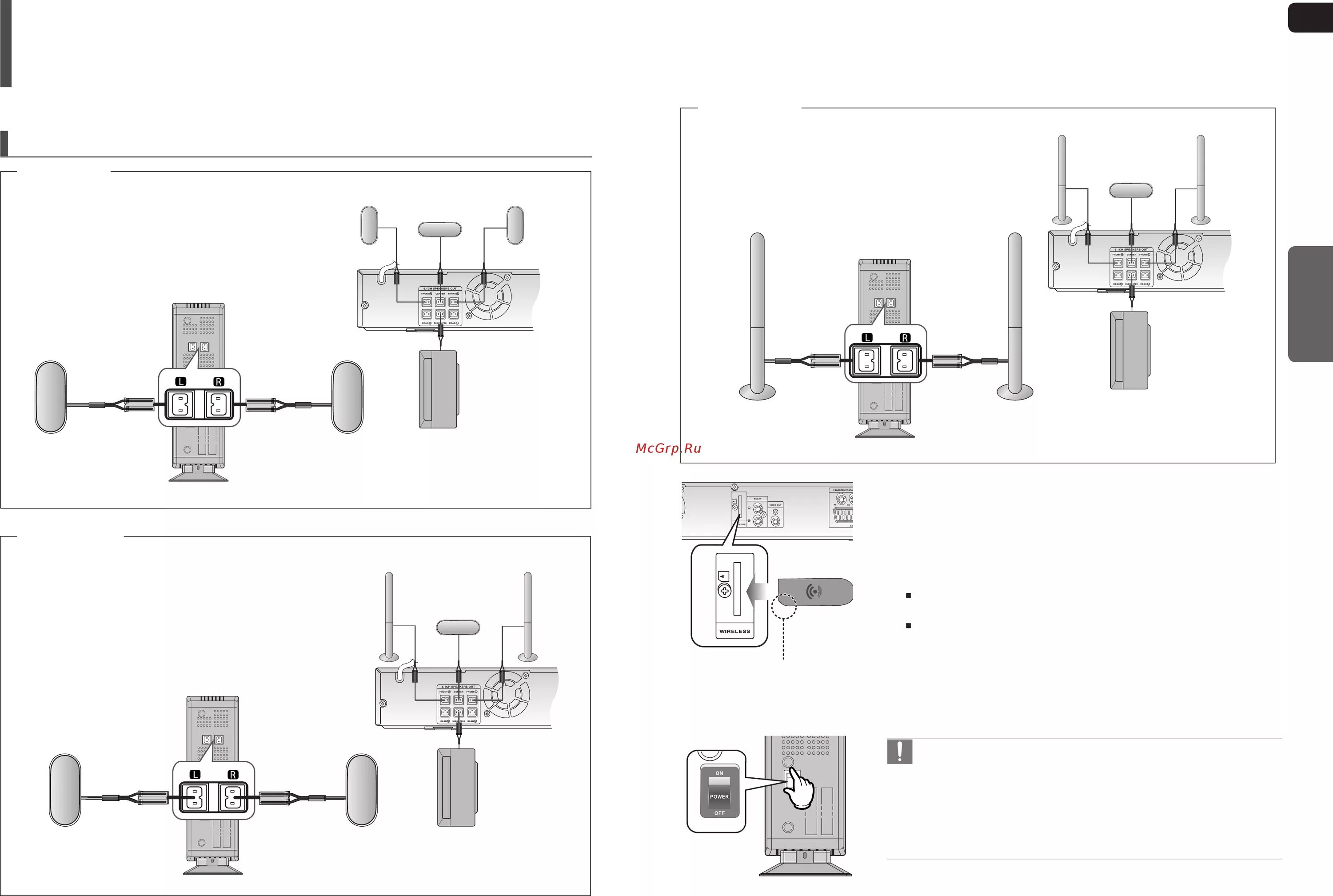 Ht-tkx22 samsung интерфейс. Ht tkx25. Samsung ht-d555k 5. Домашний кинотеатр samsung ht-tkq25. Samsung ht-tkx725.
