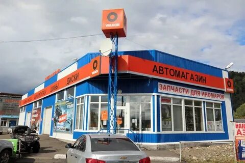 Станционная 60 10