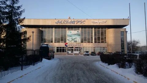Номер телефона город балаково