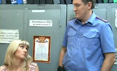 Реальные пацаны 2 9