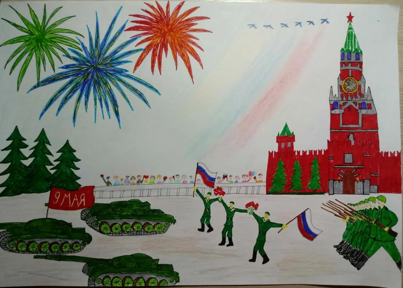 Рисование красной площади. Праздник в городе изо. рисование праздник в городе. салют победы рисунок. рисование праздничный город.