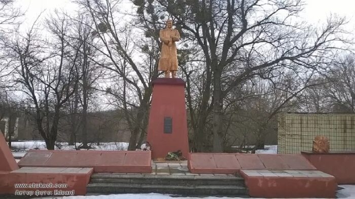 Деревня октябрьская. Погода в артюховке. Артюховка курская область. Г михайловск ставропольский край поклонный крест. Нижнее пикалово.