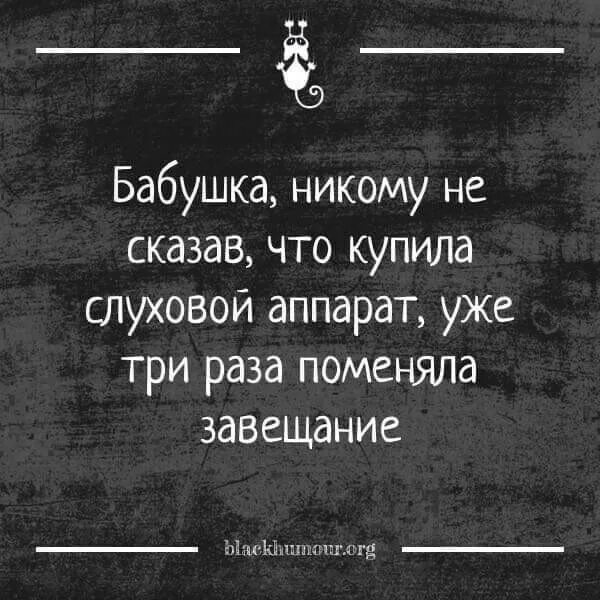 Бабушка никому не нужна. Бабушка никому не нужна. Старая мама. Бабушка никому не нужна. Бабушка никому не нужна.
