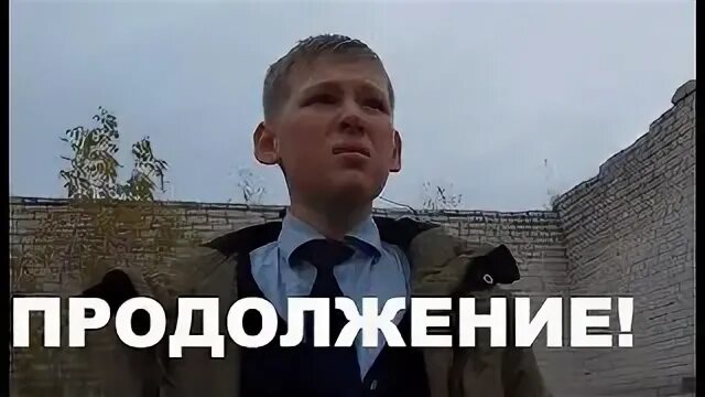 Post смотрите. Post смотрите