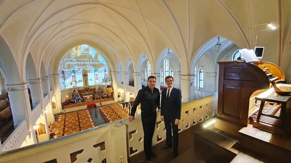 Концерт в лютеранской церкви в москве. Зал петра и павла лютеранский концерты. органный концерт в москве в соборе петра и павла. собор святого петра тула органный концерт. собор петра и павла концерты.