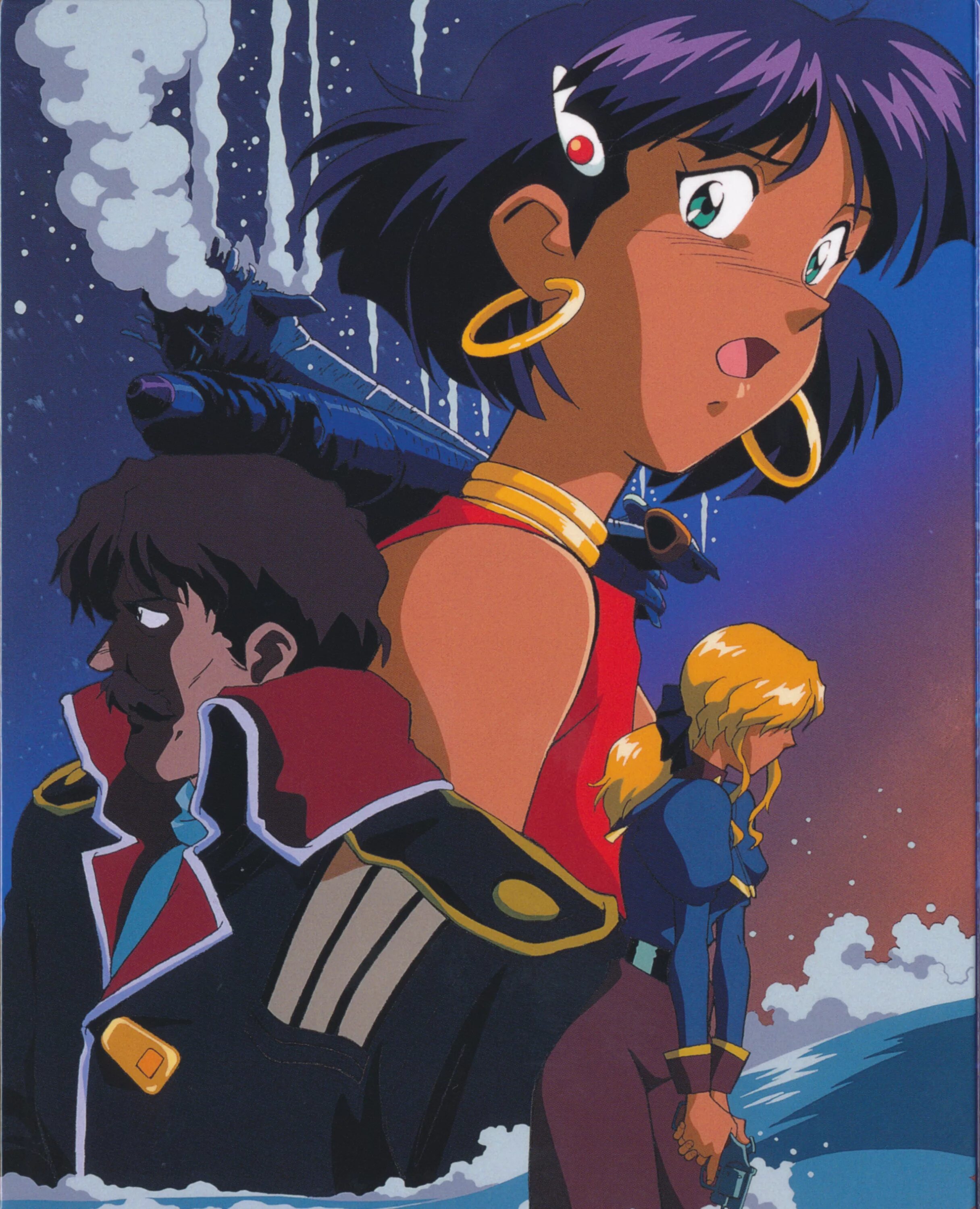 Blue water перевод. The blue water отзывы. Nadia: the secret of blue water. Arctic blue духи. Davidoff blue water.