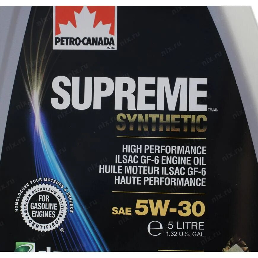 Масло petro-canada supreme 5w30. Суприм синтетик. Petro canada supreme synthetic 5w-30 5л. Масло моторное petro canada 5w30. Суприм синтетик.