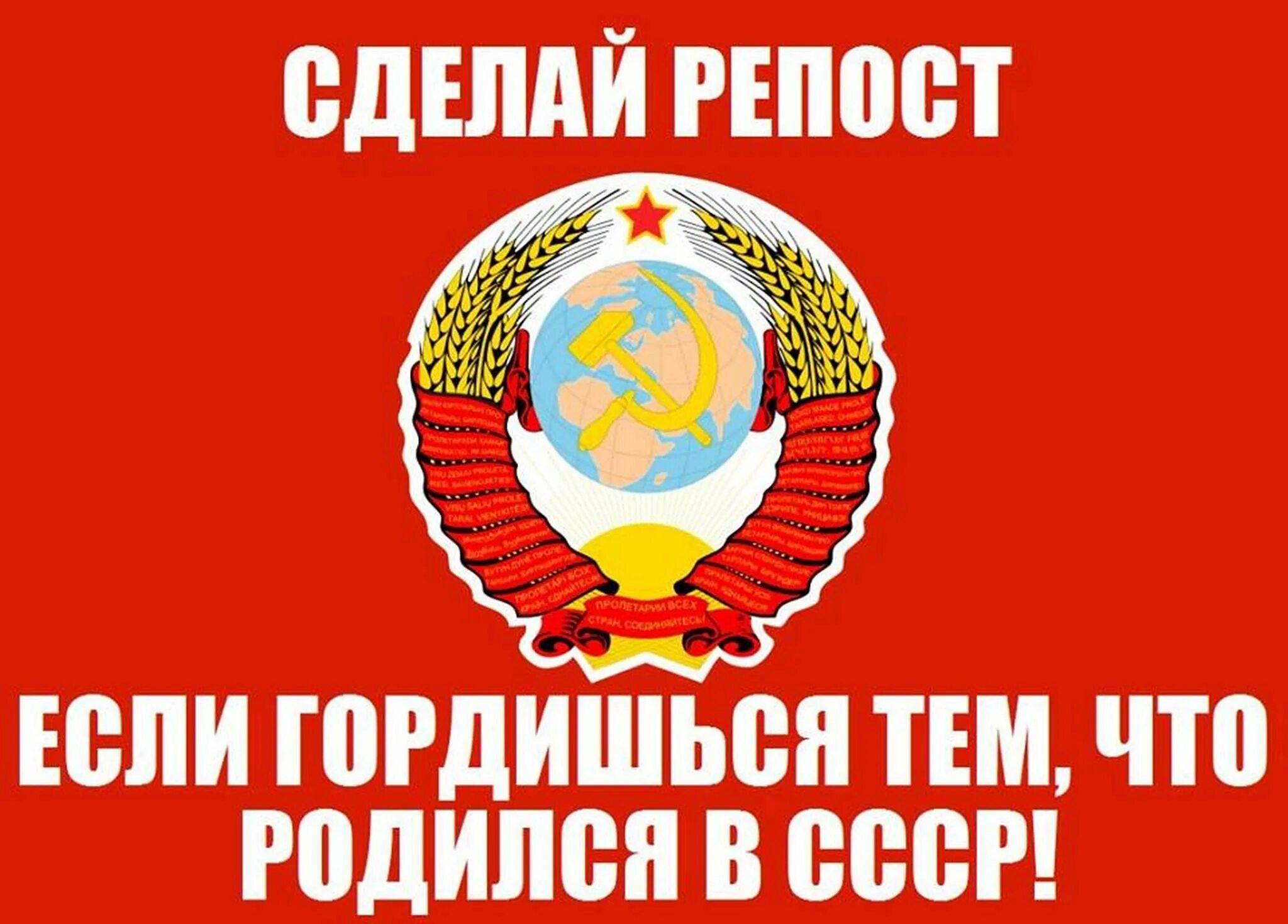 Я рожден сделан я в. Я рожден сделан я в. Я рожден сделан я в. Я рожден сделан я в. Я рожден сделан я в.