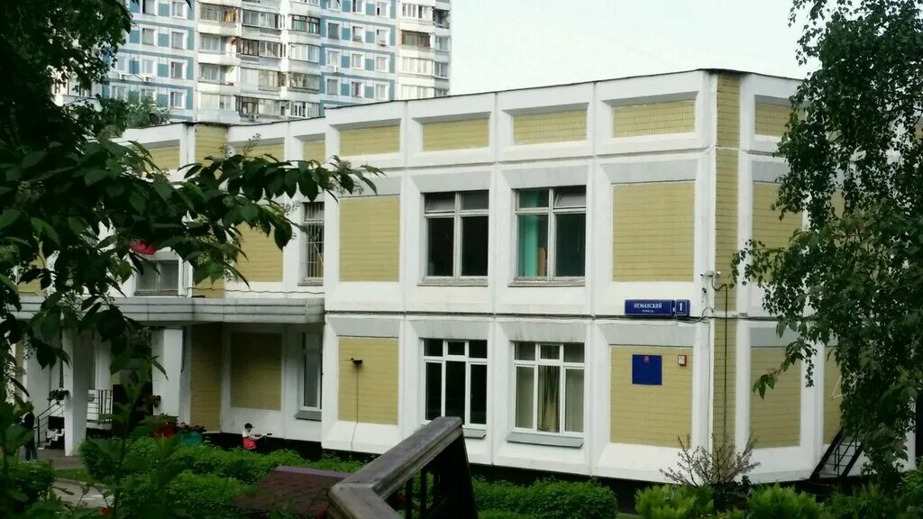 школа имени окуджавы 69 в строгино. школа 69 строгино. школа 69 детский сад россияночка. школа 69 окуджавы москва. школа 69 им булата окуджавы.