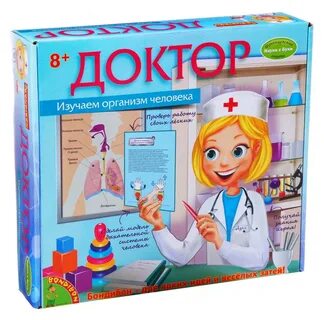 Эксперимент доктор