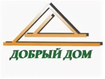 Добрый дом курск