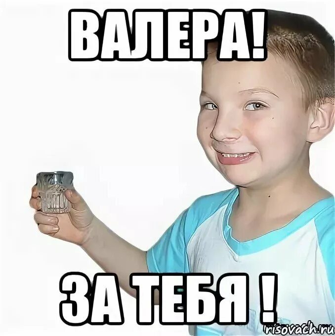 Упоротый негритенок мем. Убавь какая. Какой пацан. Какой пасан. Убавь музыку.