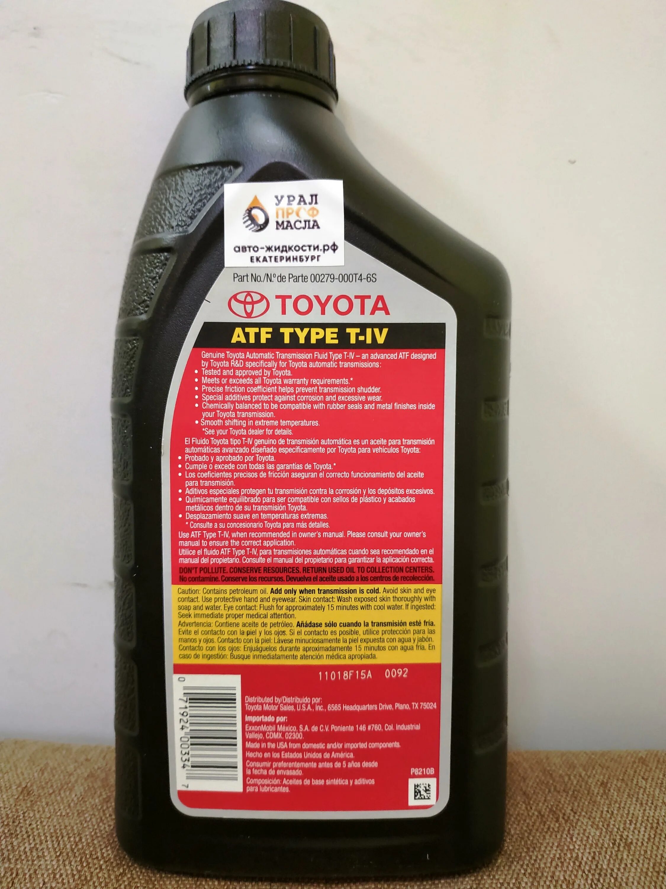 Toyota atf 4. ATF t4 Toyota. ATF JWS-3324. ATF Fluid t-4 Toyota. ATF Toyota Typ WS (1l) жидкость гидравлическая (1l) eu! Toyota ATF WS, JWS 3324 OE.