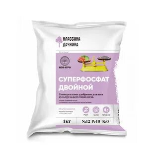 Суперфосфат для клубники осенью
