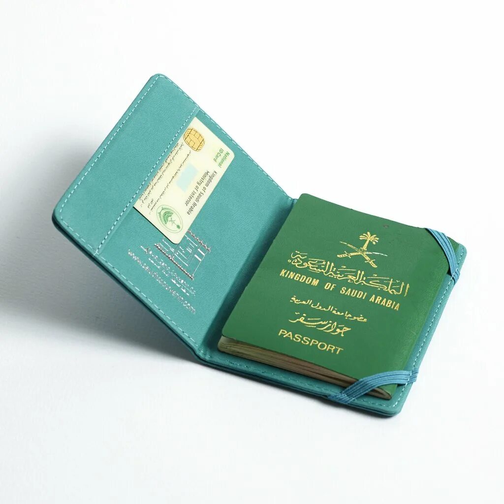 Saudi Arabia Passport.