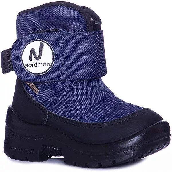 Next boot
