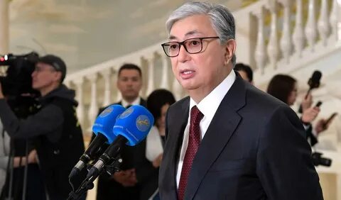 Токаев предложил