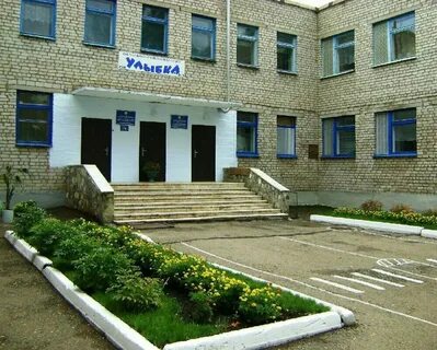 Детские сады октябрьский республика башкортостан
