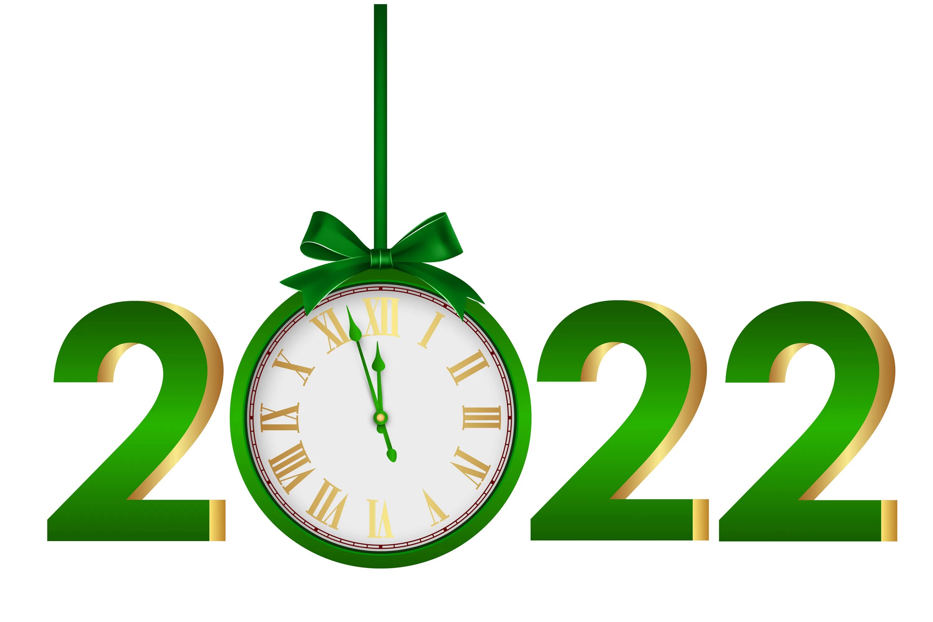Часы новогодние. Новый год часы. С новым годом 2022. Новогодние часы вектор. Апрель 2021 часы
