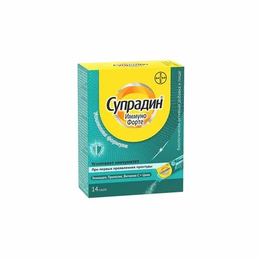 Супрадин иммуно форте шипучие. Супрадин иммуно форте саше. Иммуно форте sambucol. Био иммуно форте. Иммуно форте.