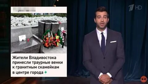Во владивостоке ушел из жизни