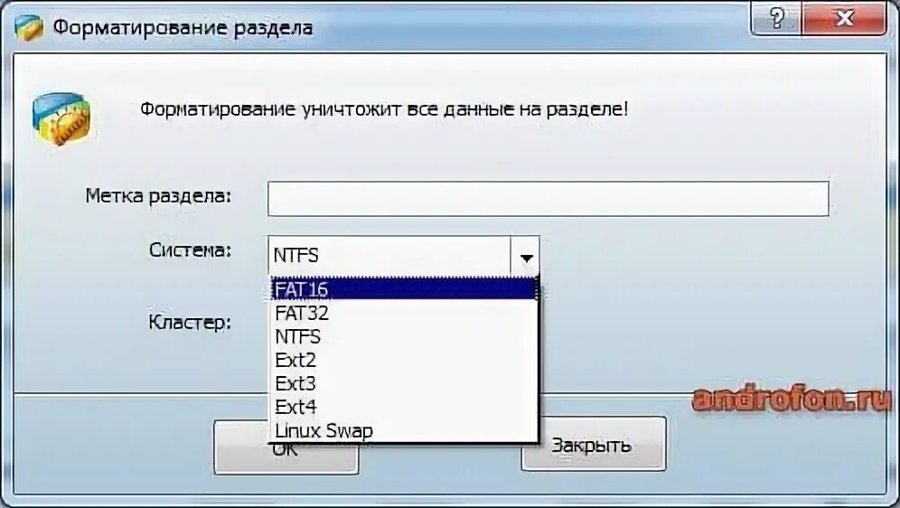 Не удается отформатировать sd. Флешка не форматируется. не удается отформатировать sd карту. не форматируется microsd карта что делать. не удается отформатировать микро сд карту на компьютере.