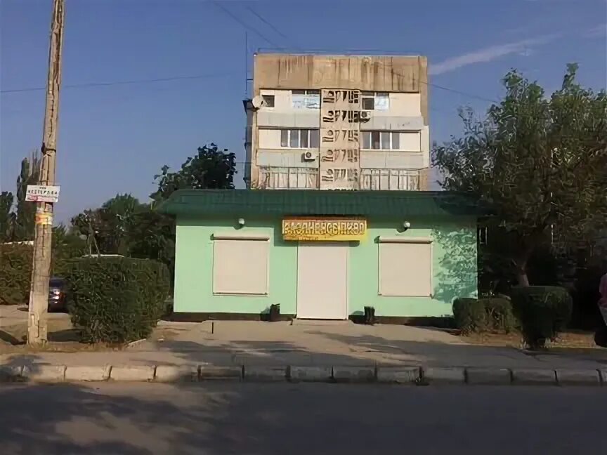 Пом 72