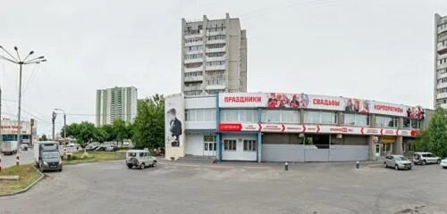 Диалог московское ш 85 1 фото Больше не работает: Студия 85, банкетный зал, Ульяновск, Московское шоссе, 85/1