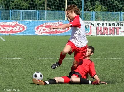 Футбол атлант