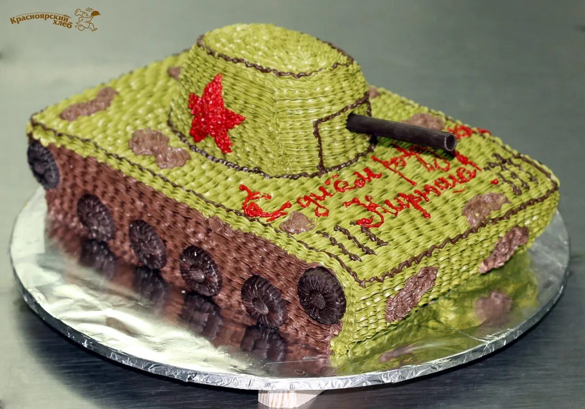 Подарки на 23 февраля мир танков. Торт танк. Торт в виде танка. Торт на 23 февраля кремовый. Украшение торта на 23 февраля.
